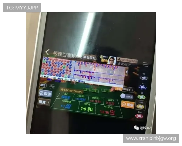 极速百家乐官网app安全稳定高效，随时随地享受极速娱乐体验