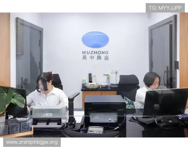 百家乐伴侣软件的安全性与合法性问题全面解读与风险防范建议