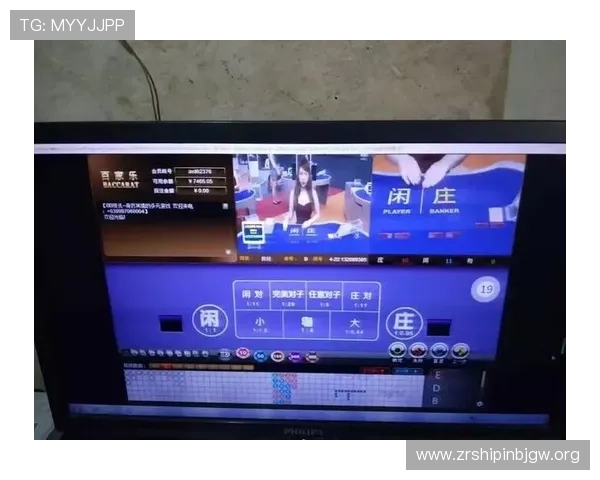 百家乐游戏平台最新排名推荐，安全可靠的线上百家乐娱乐体验指南