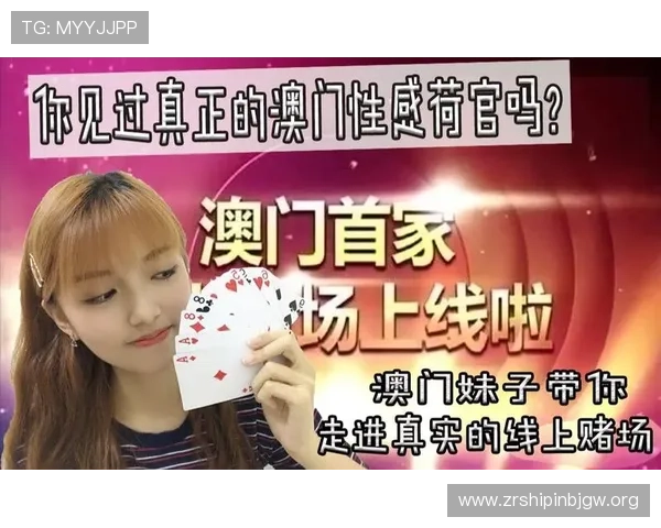 皇冠真人赌注平台推荐与评测，选择最安全可靠的线上真人赌场