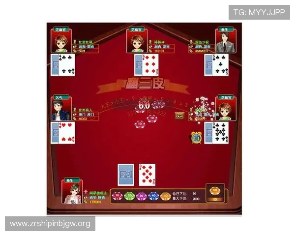 百家樂完美對子玩法新手入门指南，快速掌握核心技巧实现盈利