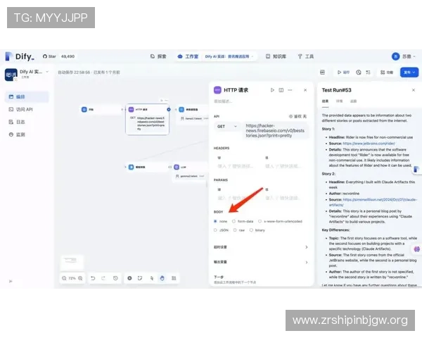 K8视讯网的最新游戏资讯推送服务如何帮助玩家把握第一手信息