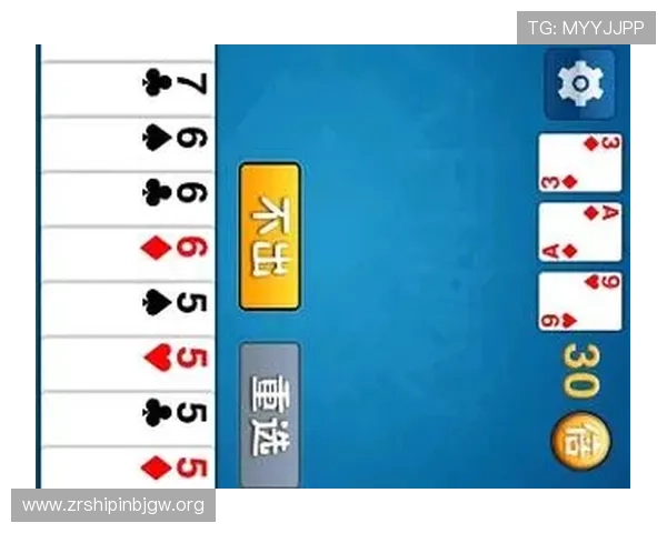 不与真人玩的斗地主:单机版斗地主如何满足不同玩家的娱乐需求 不与真人玩的斗地主:单机版斗地主如何满足不同玩家的娱乐需求