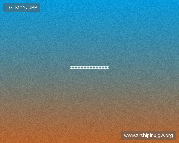 亚博百家乐官网最新注册流程及账号安全保障措施全面解析 亚博百家乐官网最新注册流程及账号安全保障措施全面解析