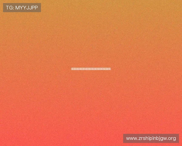 博坊娱乐城百家乐最新优惠活动全面解析让你享受更多福利