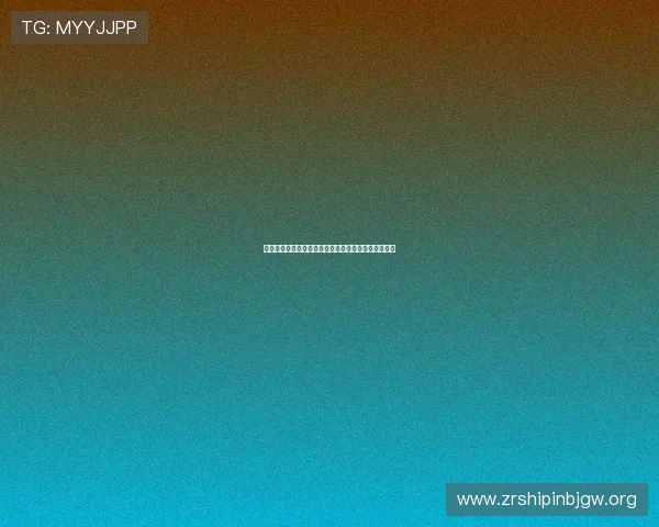 在线百家乐游戏攻略与技巧全面解析助你轻松赢取大奖