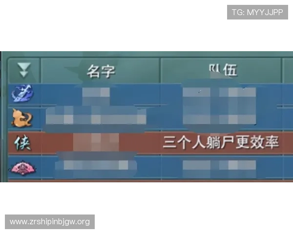 百家乐路单收集工具帮助玩家轻松掌握游戏走势提升胜率的实用软件推荐