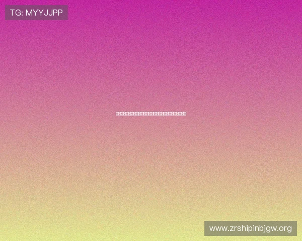 百家乐投注网站在线注册流程详解，轻松开启您的线上博彩之旅