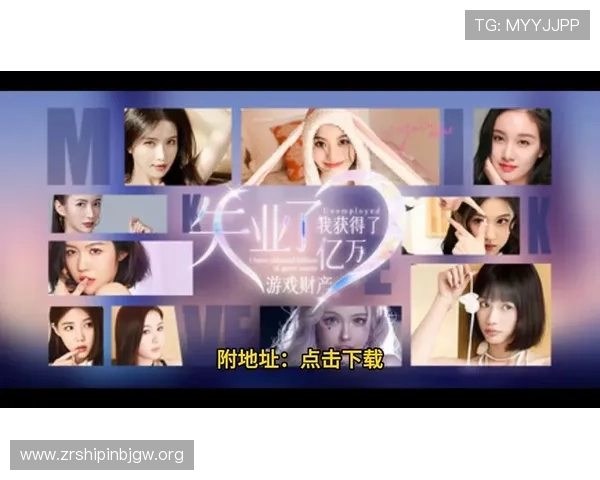 真人互动游戏手机版免费下载，轻松开启真实社交互动体验，打造专属虚拟世界