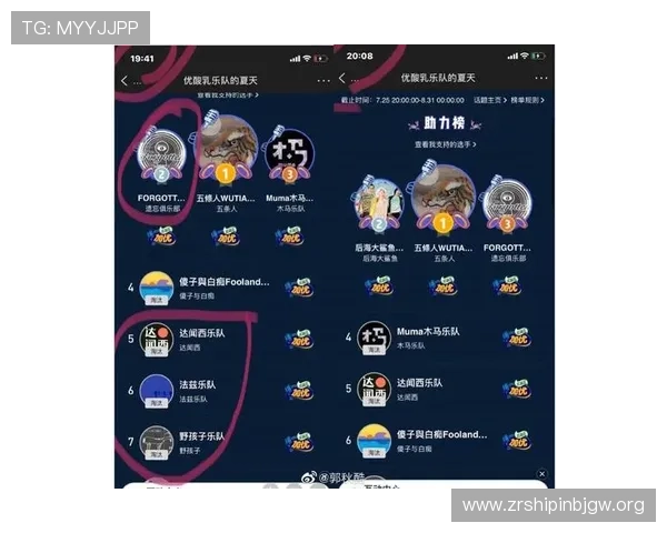 真人网站注册常见问题解答及详细解决方案指导新用户顺利注册