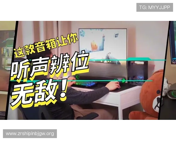 真人游戏无限为玩家打造最真实的虚拟互动环境，满足你的娱乐新需求