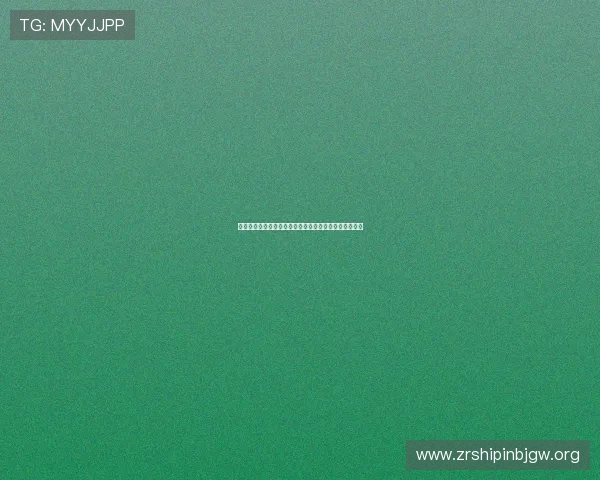 真人视讯在线登录操作指南，详细步骤帮助新手快速上手