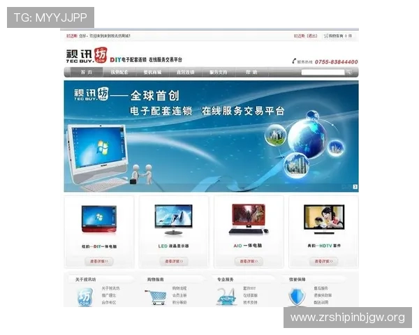 真人视讯网站登录入口安全稳定，快速便捷的登录体验指南