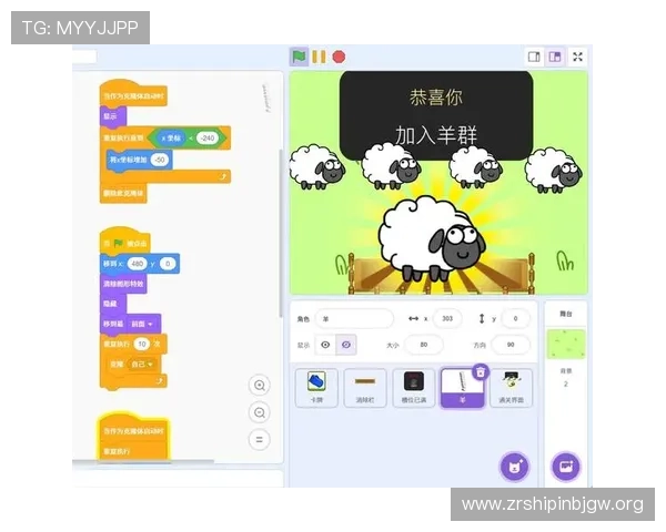 经典百家乐玩法中常用的押注策略与风险控制方法