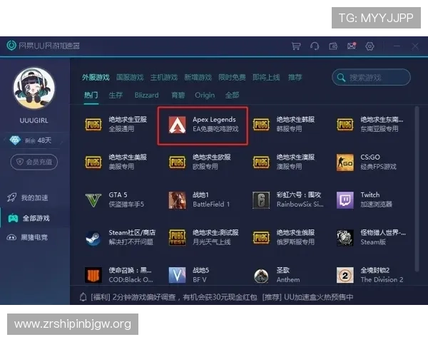 解决AG贵宾厅全站登录常见问题的实用方法让你无忧畅玩游戏世界