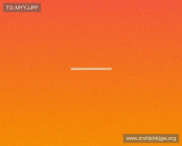 龙宝百家乐免费试玩体验指南帮助新手快速上手掌握核心技巧