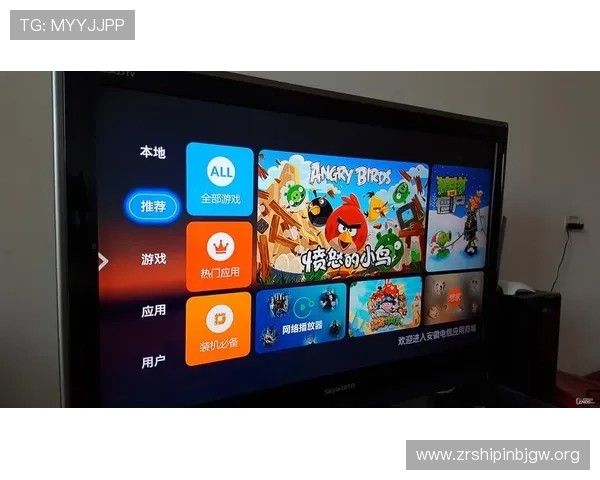 全面解析电玩游戏视讯直播平台的优势与选择指南,提升你的观看体验与互动乐趣 全面解析电玩游戏视讯直播平台的优势与选择指南,提升你的观看体验与互动乐趣