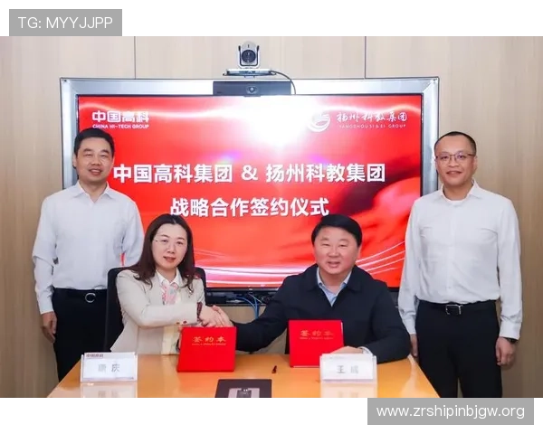 尊龙集团在网络游戏行业的创新发展与未来战略分析 尊龙集团在网络游戏行业的创新发展与未来战略分析