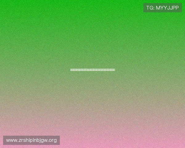 卡塔尔世界杯卡塔尔队与加拿大队的精彩对决全面分析与赛前预测 卡塔尔世界杯卡塔尔队与加拿大队的精彩对决全面分析与赛前预测