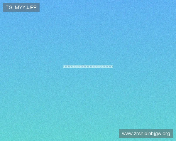在世界杯库拉索对科特迪瓦的比赛中临场调整的具体措施与战术调整效果评估 在世界杯库拉索对科特迪瓦的比赛中临场调整的具体措施与战术调整效果评估