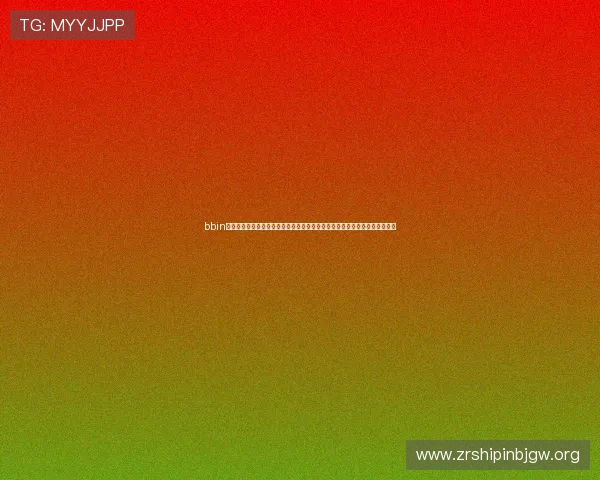 bbin视讯下世界杯期间的最新优惠活动与投注福利全面解析助力用户赢取更多收益 bbin视讯下世界杯期间的最新优惠活动与投注福利全面解析助力用户赢取更多收益