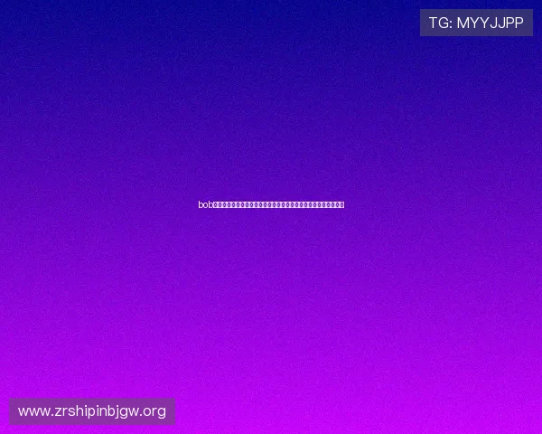 bob真人电竞平台全面解析助你轻松掌握最新电竞赛事动态与玩法技巧 bob真人电竞平台全面解析助你轻松掌握最新电竞赛事动态与玩法技巧