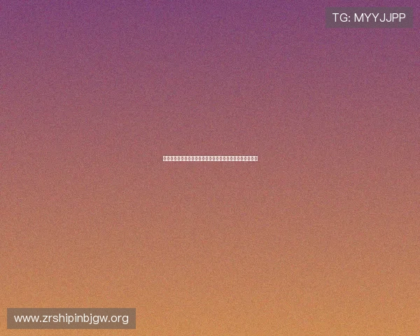 乐动全体育注册流程中的注意事项与重要提示,确保注册成功 乐动全体育注册流程中的注意事项与重要提示,确保注册成功