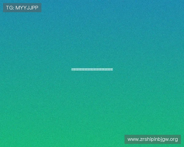 乐竞体育快速注册攻略,简化流程助你及时开启体育娱乐之旅 乐竞体育快速注册攻略,简化流程助你及时开启体育娱乐之旅