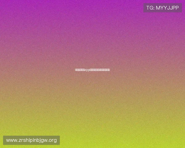 博鱼电竞官网app平台优势分析及玩家体验分享 博鱼电竞官网app平台优势分析及玩家体验分享