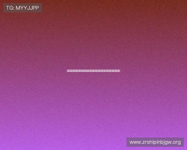 海星体育真人手机版汇聚全球世界杯热点新闻、精彩集锦与专家深度点评内容 海星体育真人手机版汇聚全球世界杯热点新闻、精彩集锦与专家深度点评内容