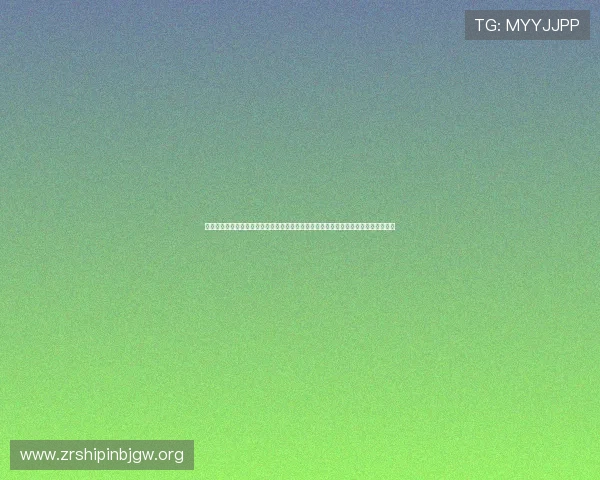 澳门真人娱乐游戏最新玩法介绍，帮助玩家掌握最热门的真人赌场技巧与安全保障措施