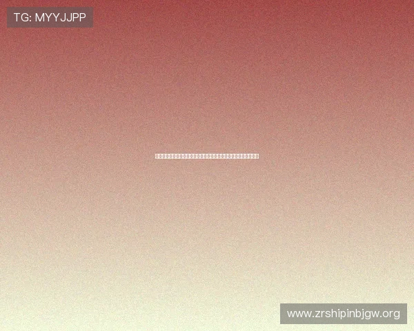 百家乐在线电脑版免费试玩体验，零风险感受真实赌场的刺激与乐趣
